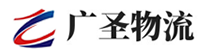 深圳到利津县物流公司
